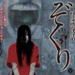 名称未設定-11-300x285
