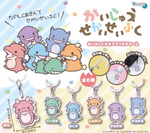 カプセルトイ「かいじゅうせかいせいふく　アクリルチャーム」2025年6月発売！
